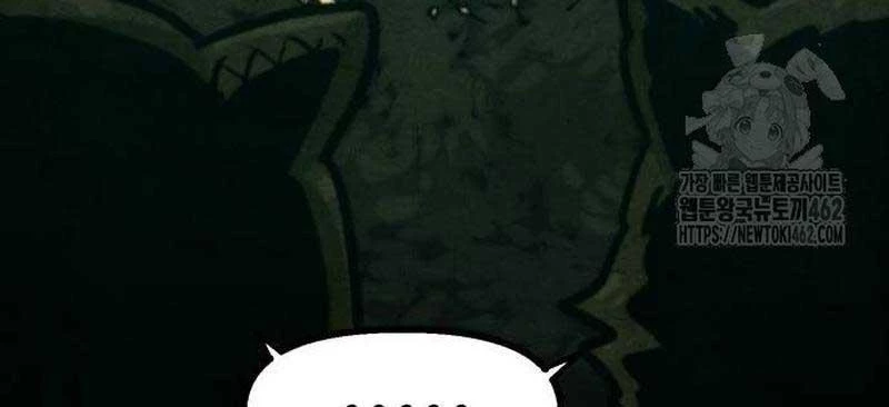 Chinh Phục Võ Lâm Chỉ Với 1 Tô Mỳ Chapter 36 - Trang 4