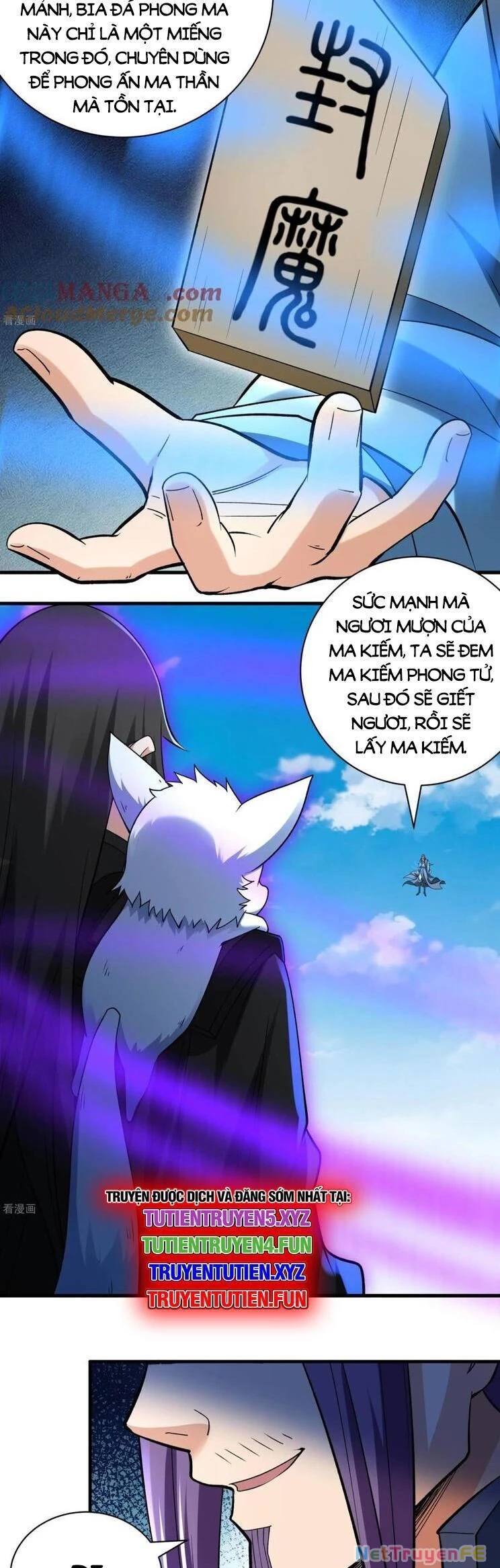 Tuyệt Thế Võ Thần Chapter 882 - Trang 4