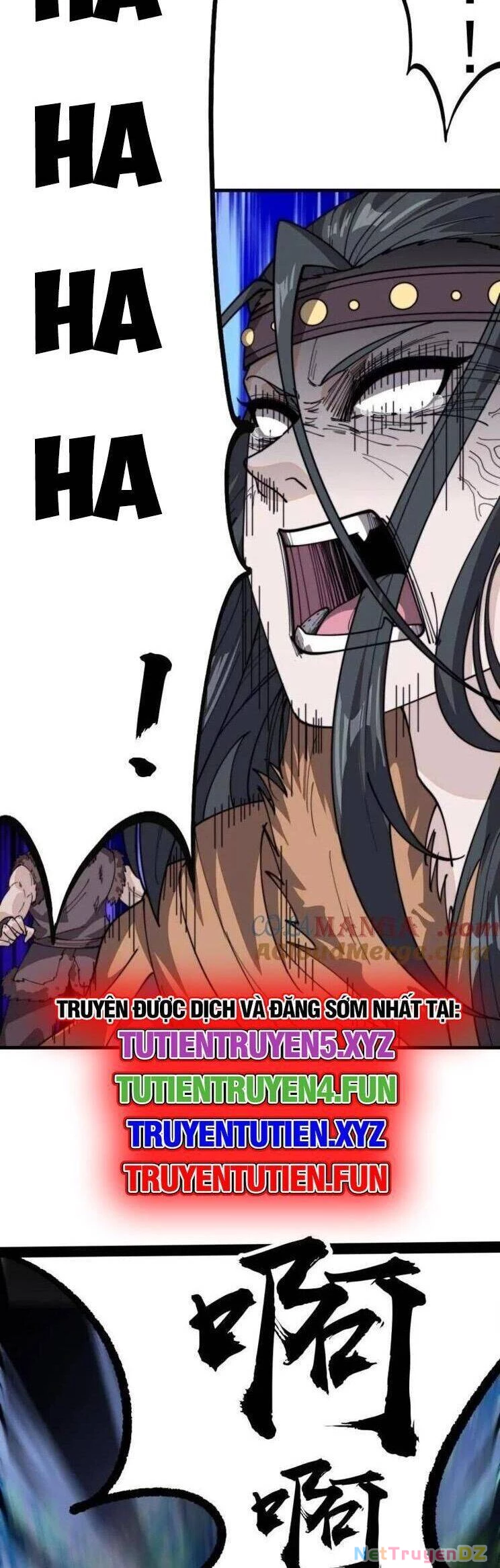 Ta Có Một Sơn Trại Chapter 1000 - Trang 4