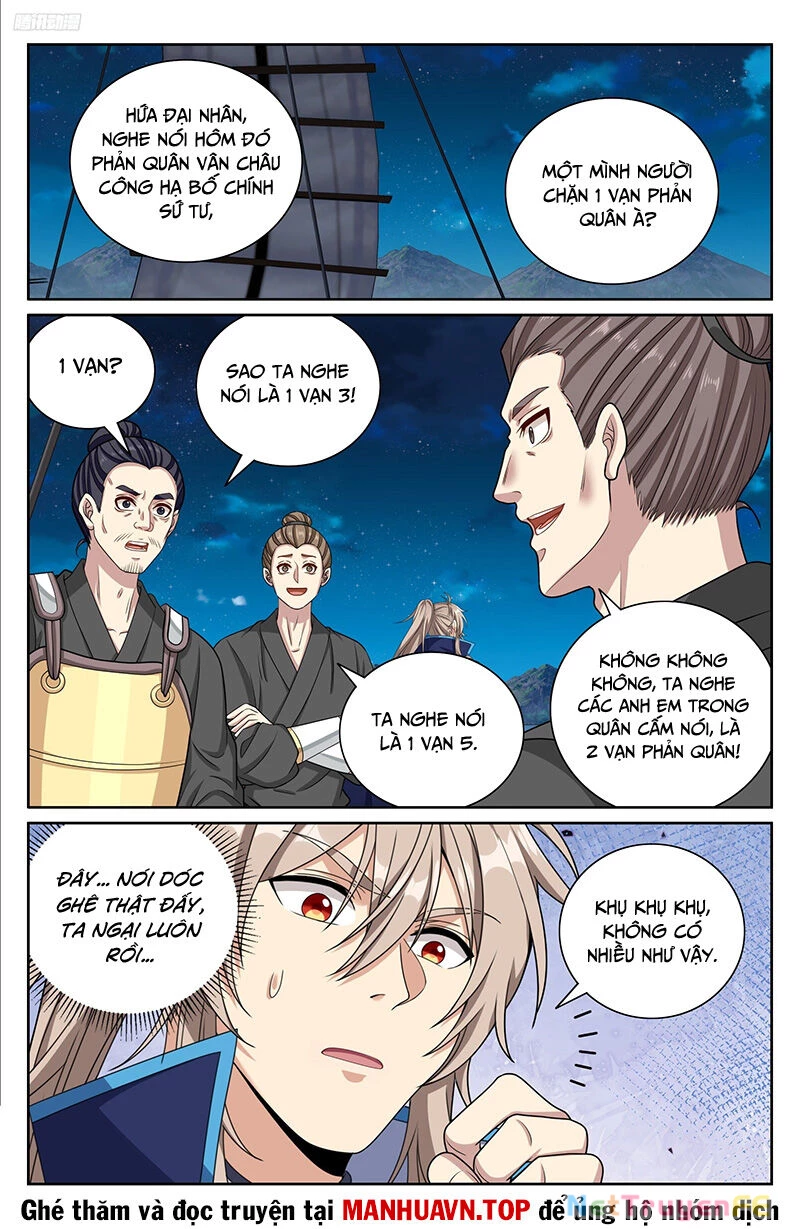 Đại Phụng Đả Canh Nhân Chapter 428 - Next Chapter 429