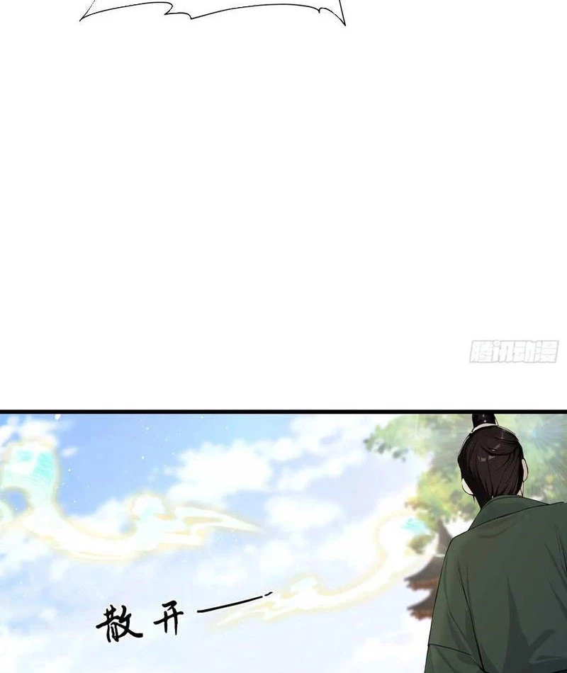 Hoá Ra Ta Đã Vô Địch Từ Lâu Chapter 186 - Trang 4