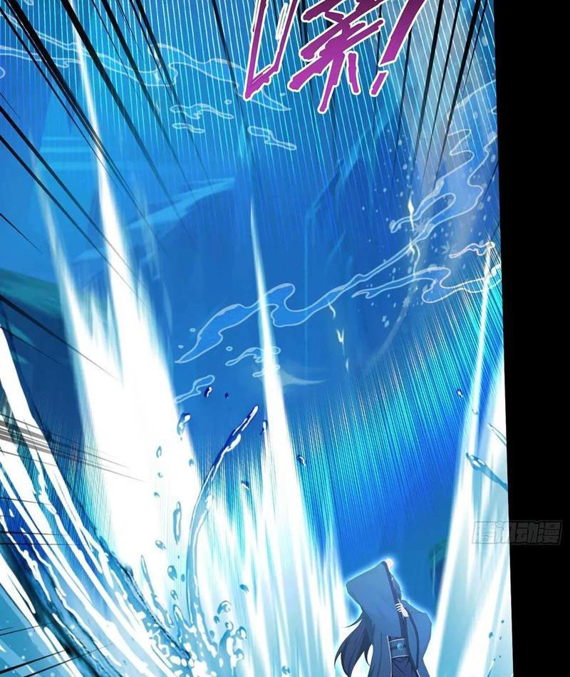 Hoá Ra Ta Đã Vô Địch Từ Lâu Chapter 186 - Trang 4