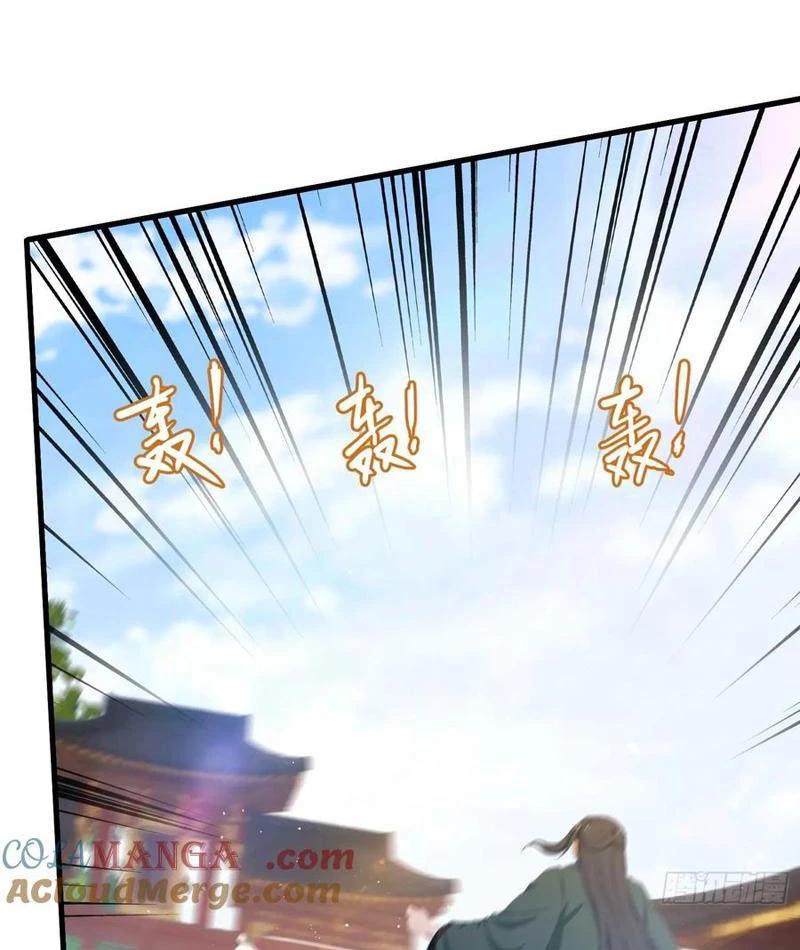 Hoá Ra Ta Đã Vô Địch Từ Lâu Chapter 186 - Trang 4