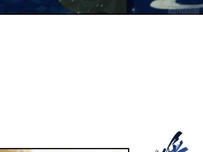 Hoá Ra Ta Đã Vô Địch Từ Lâu Chapter 188 - Trang 4