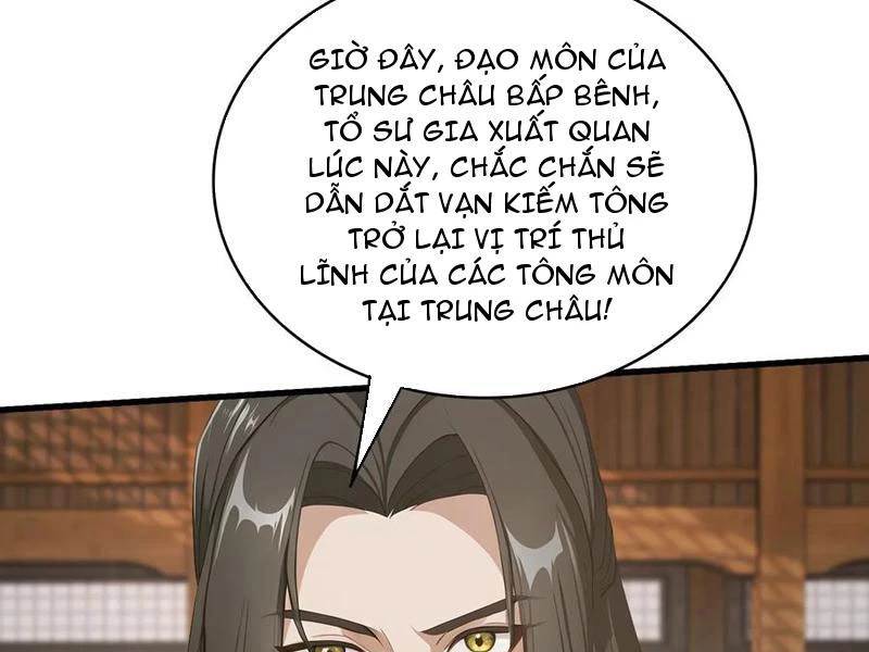 Hoá Ra Ta Đã Vô Địch Từ Lâu Chapter 188 - Trang 4