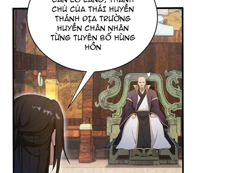 Hoá Ra Ta Đã Vô Địch Từ Lâu Chapter 188 - Trang 4