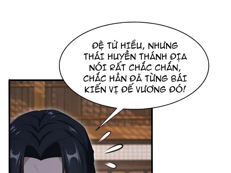 Hoá Ra Ta Đã Vô Địch Từ Lâu Chapter 188 - Trang 4