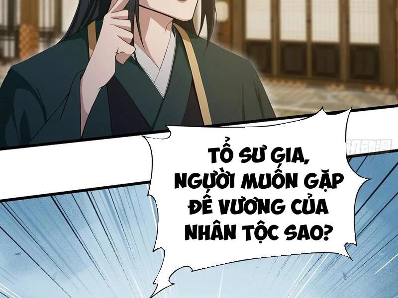 Hoá Ra Ta Đã Vô Địch Từ Lâu Chapter 188 - Trang 4