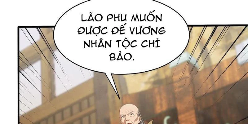 Hoá Ra Ta Đã Vô Địch Từ Lâu Chapter 188 - Trang 4