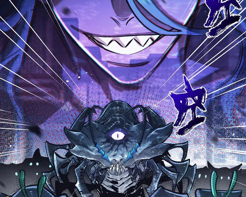 Nông Trường Siêu Cấp Ở Tận Thế Chapter 68 - Trang 4