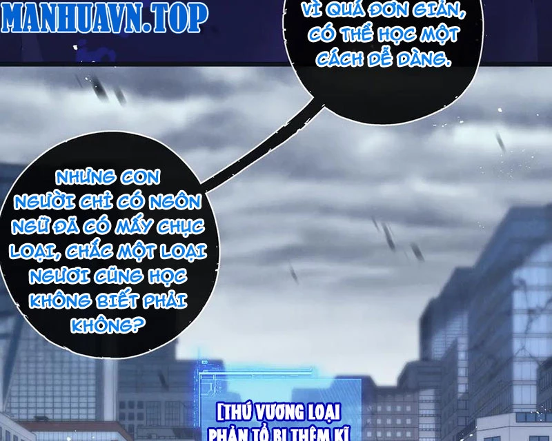 Nông Trường Siêu Cấp Ở Tận Thế Chapter 68 - Trang 4