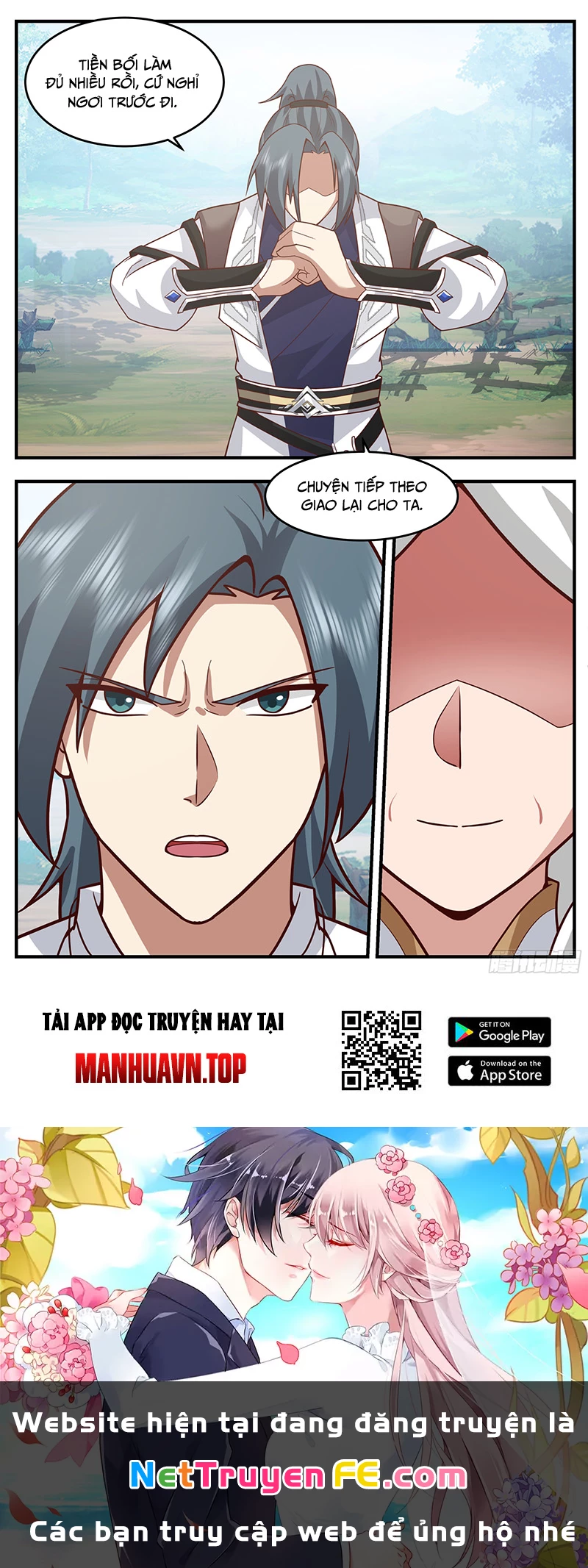 Võ Luyện Đỉnh Phong Chapter 3760 - Trang 4