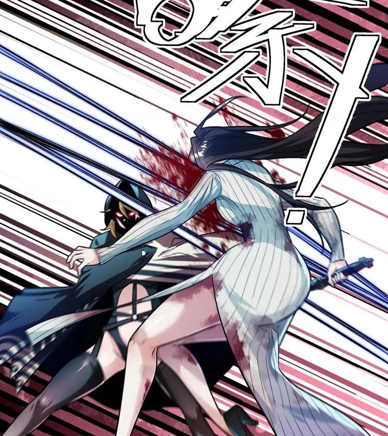 Ta Ở Thế Giới Quỷ Dị Chơi Hăng Rồi! Chapter 134 - Trang 2