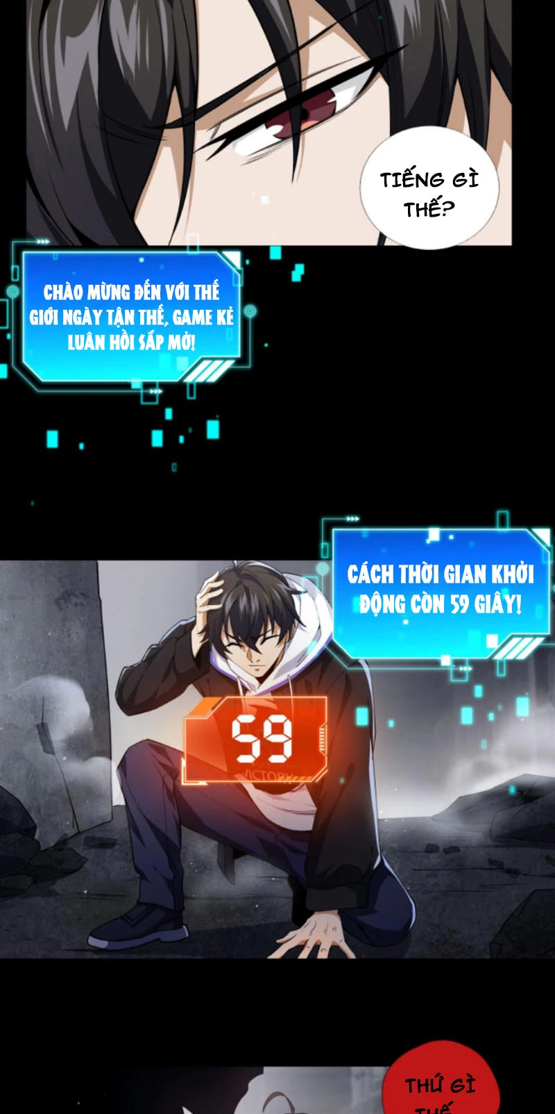 Mạt thế cầu sinh: Ta có thể nhìn thấy ẩn tàng hệ thống Chapter 1 - Trang 3