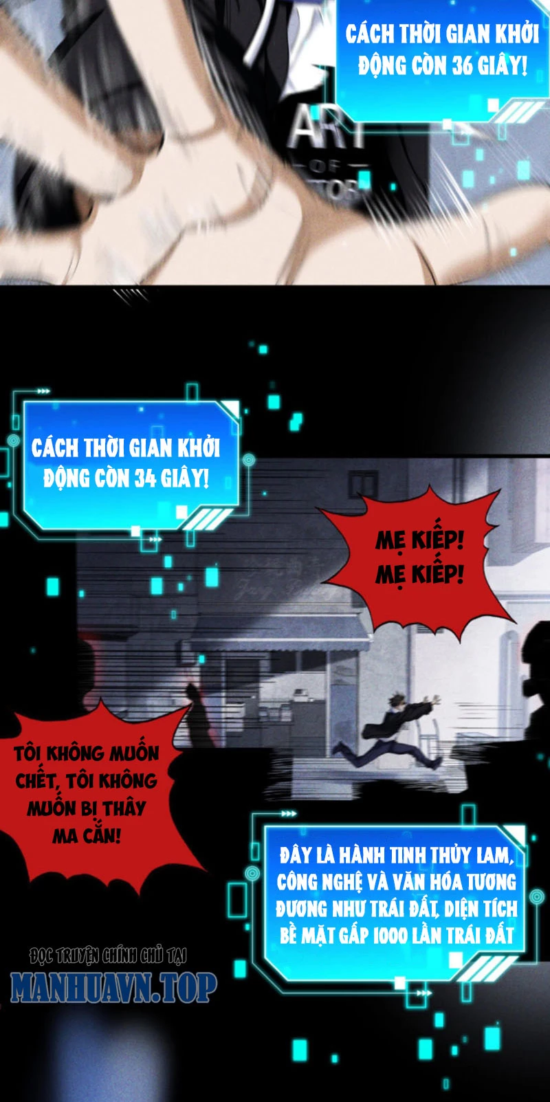 Mạt thế cầu sinh: Ta có thể nhìn thấy ẩn tàng hệ thống Chapter 1 - Trang 3