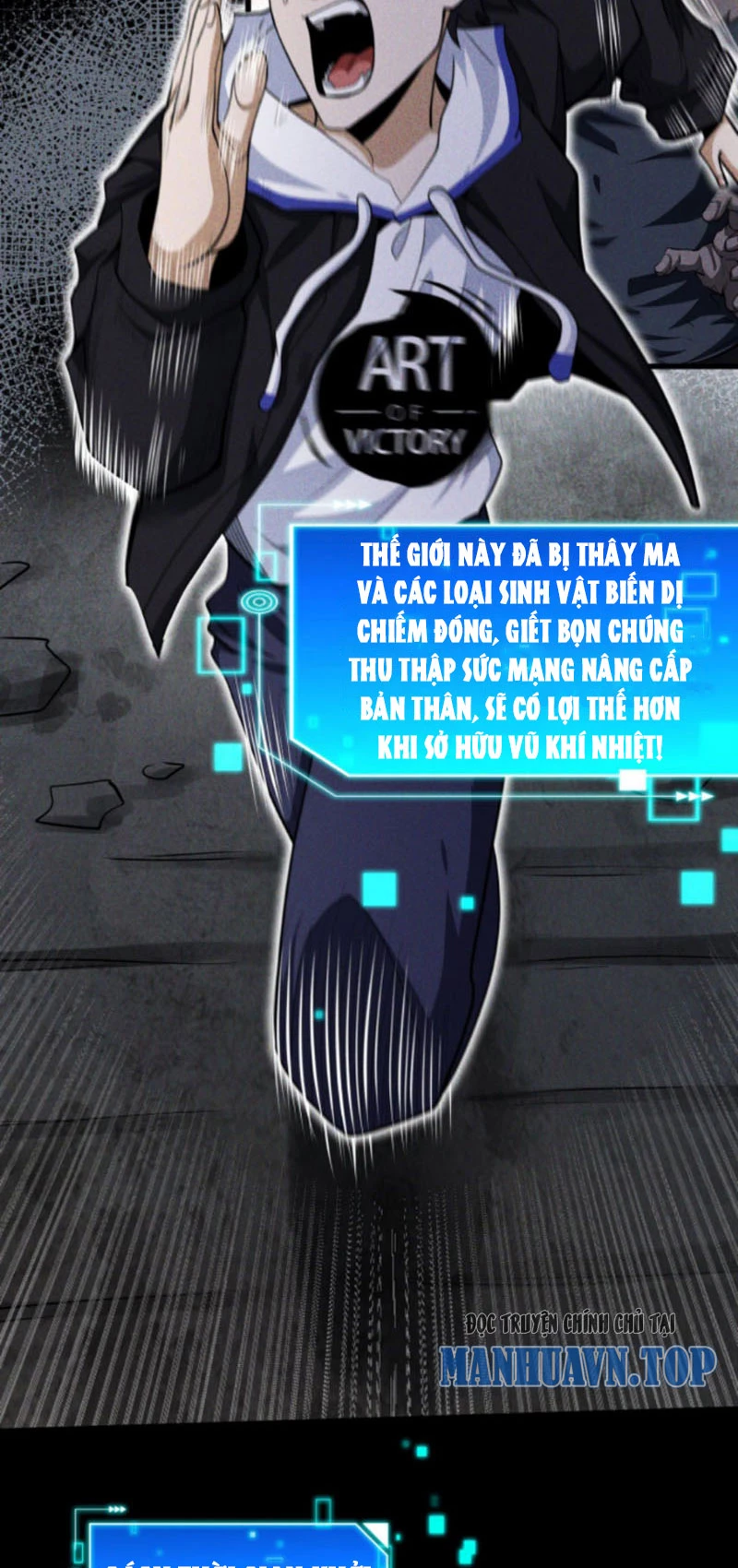 Mạt thế cầu sinh: Ta có thể nhìn thấy ẩn tàng hệ thống Chapter 1 - Trang 3