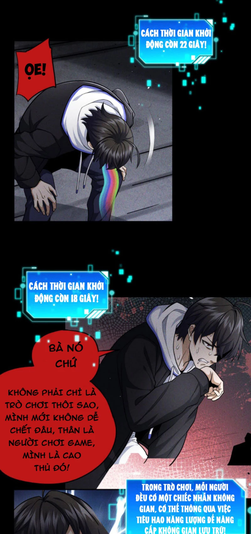 Mạt thế cầu sinh: Ta có thể nhìn thấy ẩn tàng hệ thống Chapter 1 - Trang 3