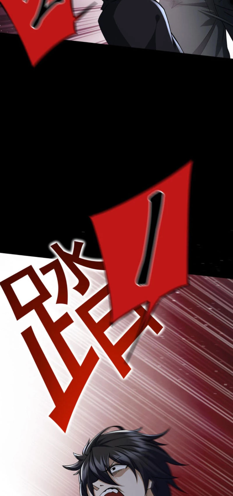 Mạt thế cầu sinh: Ta có thể nhìn thấy ẩn tàng hệ thống Chapter 1 - Trang 3