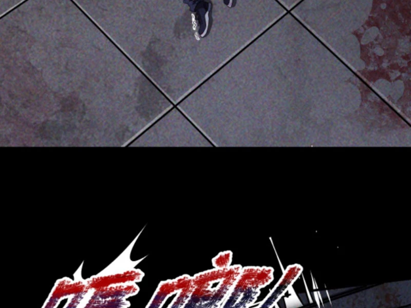 Mạt thế cầu sinh: Ta có thể nhìn thấy ẩn tàng hệ thống Chapter 3 - Trang 3