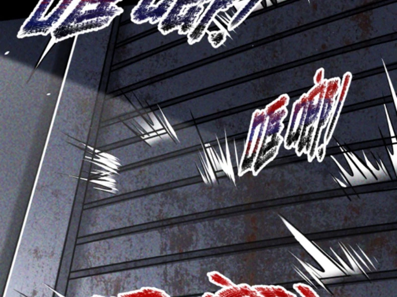 Mạt thế cầu sinh: Ta có thể nhìn thấy ẩn tàng hệ thống Chapter 3 - Trang 3