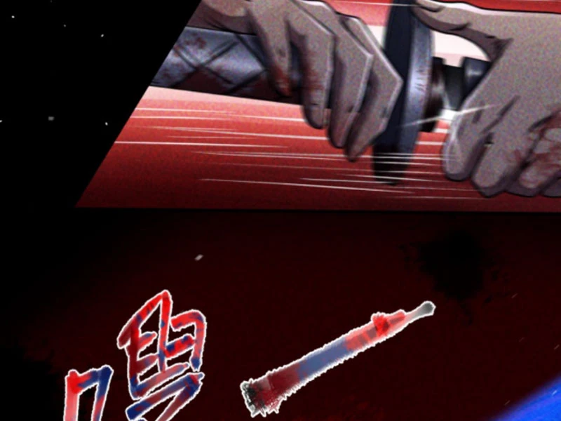 Mạt thế cầu sinh: Ta có thể nhìn thấy ẩn tàng hệ thống Chapter 3 - Trang 3