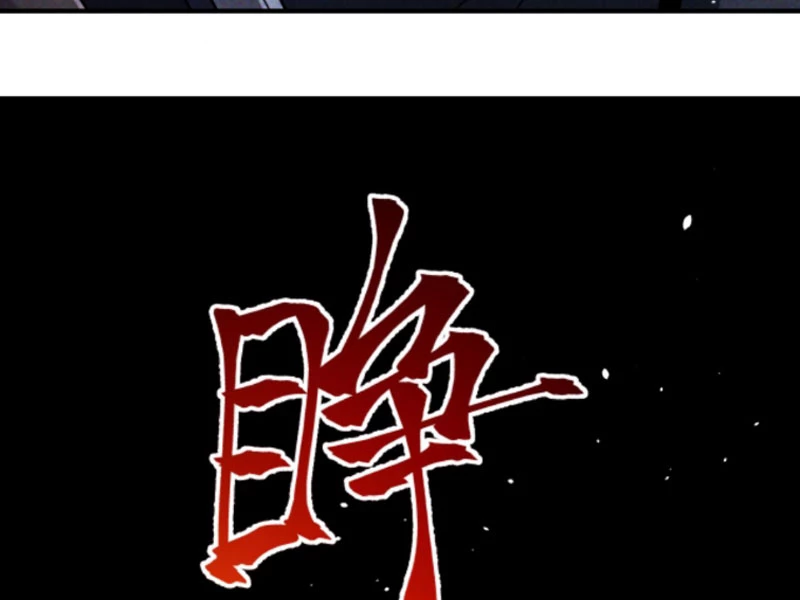 Mạt thế cầu sinh: Ta có thể nhìn thấy ẩn tàng hệ thống Chapter 3 - Trang 3