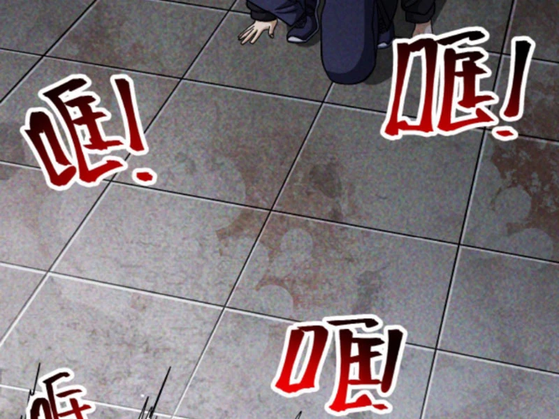 Mạt thế cầu sinh: Ta có thể nhìn thấy ẩn tàng hệ thống Chapter 3 - Trang 3