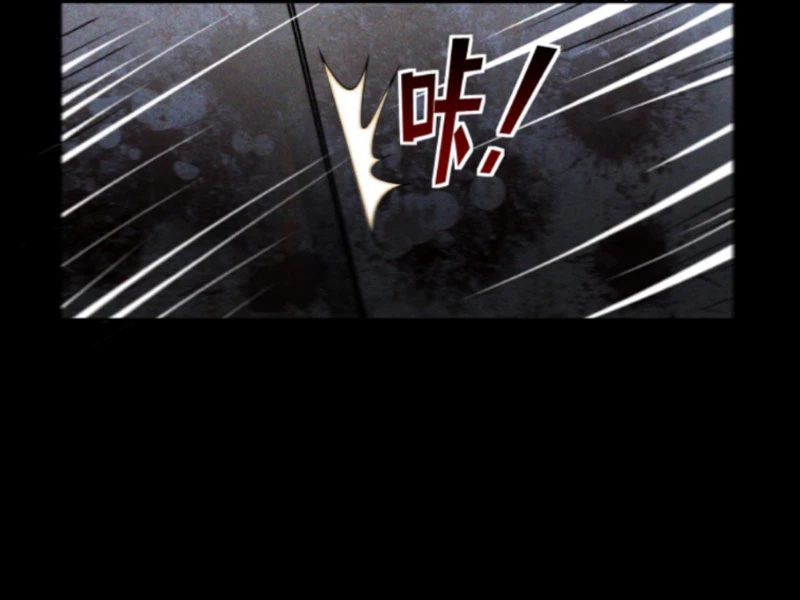 Mạt thế cầu sinh: Ta có thể nhìn thấy ẩn tàng hệ thống Chapter 6 - Trang 3