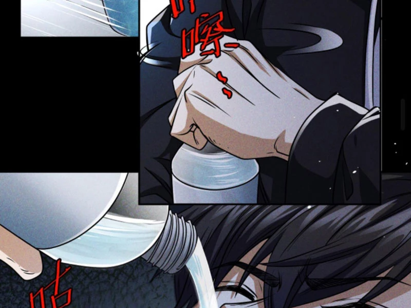 Mạt thế cầu sinh: Ta có thể nhìn thấy ẩn tàng hệ thống Chapter 6 - Trang 3