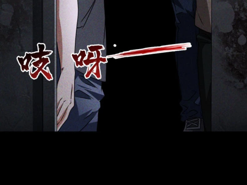 Mạt thế cầu sinh: Ta có thể nhìn thấy ẩn tàng hệ thống Chapter 8 - Trang 3