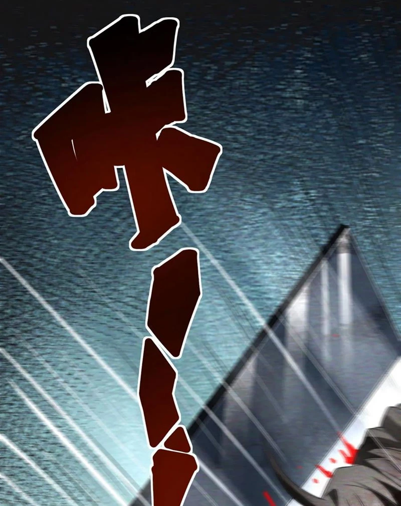 Mạt thế cầu sinh: Ta có thể nhìn thấy ẩn tàng hệ thống Chapter 10 - Trang 2