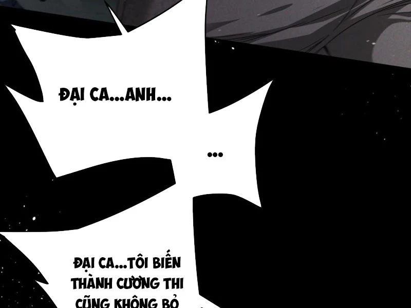 Mạt thế cầu sinh: Ta có thể nhìn thấy ẩn tàng hệ thống Chapter 11 - Trang 3