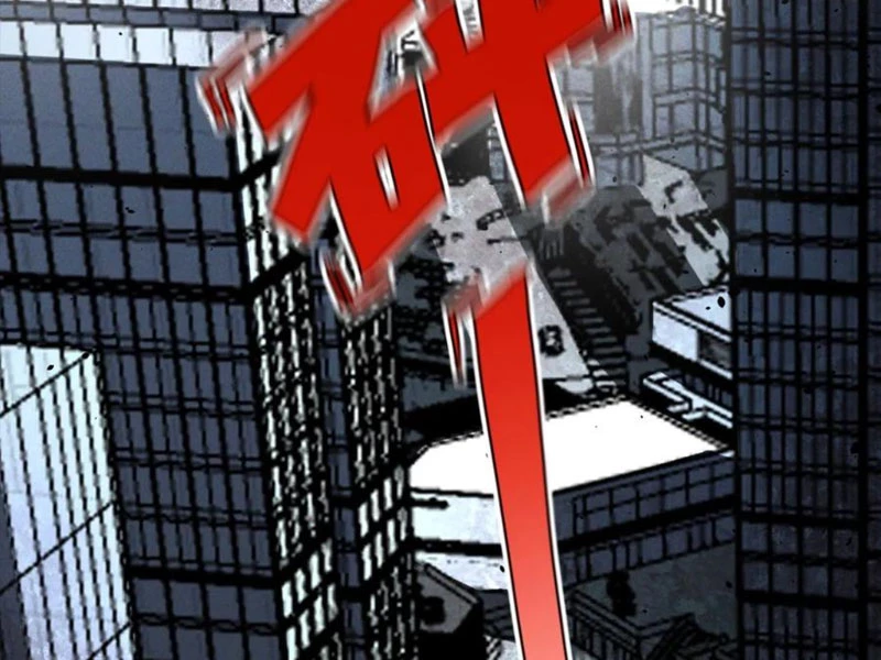 Mạt thế cầu sinh: Ta có thể nhìn thấy ẩn tàng hệ thống Chapter 13 - Trang 3