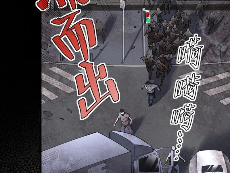 Mạt thế cầu sinh: Ta có thể nhìn thấy ẩn tàng hệ thống Chapter 13 - Trang 3