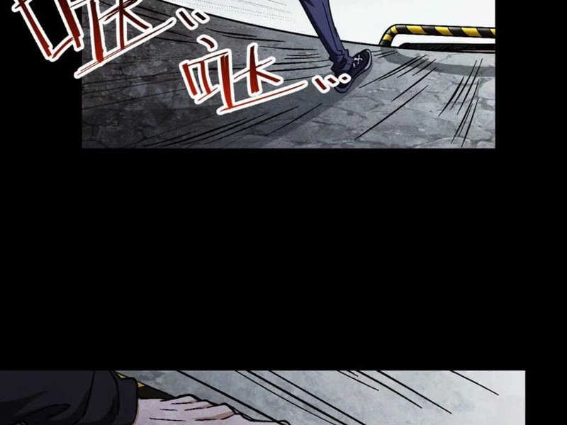 Mạt thế cầu sinh: Ta có thể nhìn thấy ẩn tàng hệ thống Chapter 14 - Trang 3