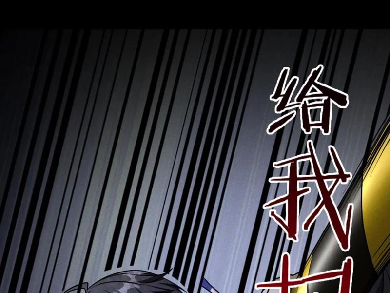 Mạt thế cầu sinh: Ta có thể nhìn thấy ẩn tàng hệ thống Chapter 14 - Trang 3