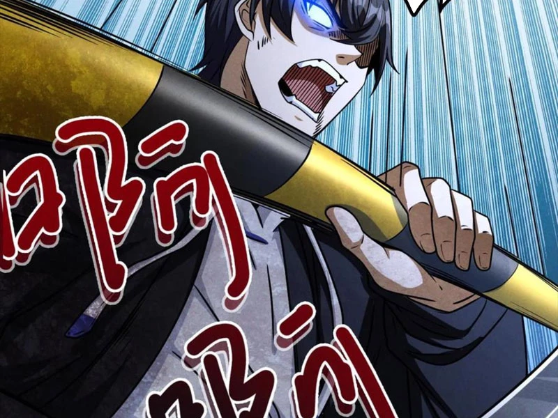 Mạt thế cầu sinh: Ta có thể nhìn thấy ẩn tàng hệ thống Chapter 14 - Trang 3