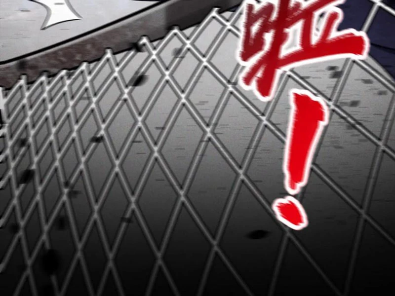 Mạt thế cầu sinh: Ta có thể nhìn thấy ẩn tàng hệ thống Chapter 14 - Trang 3