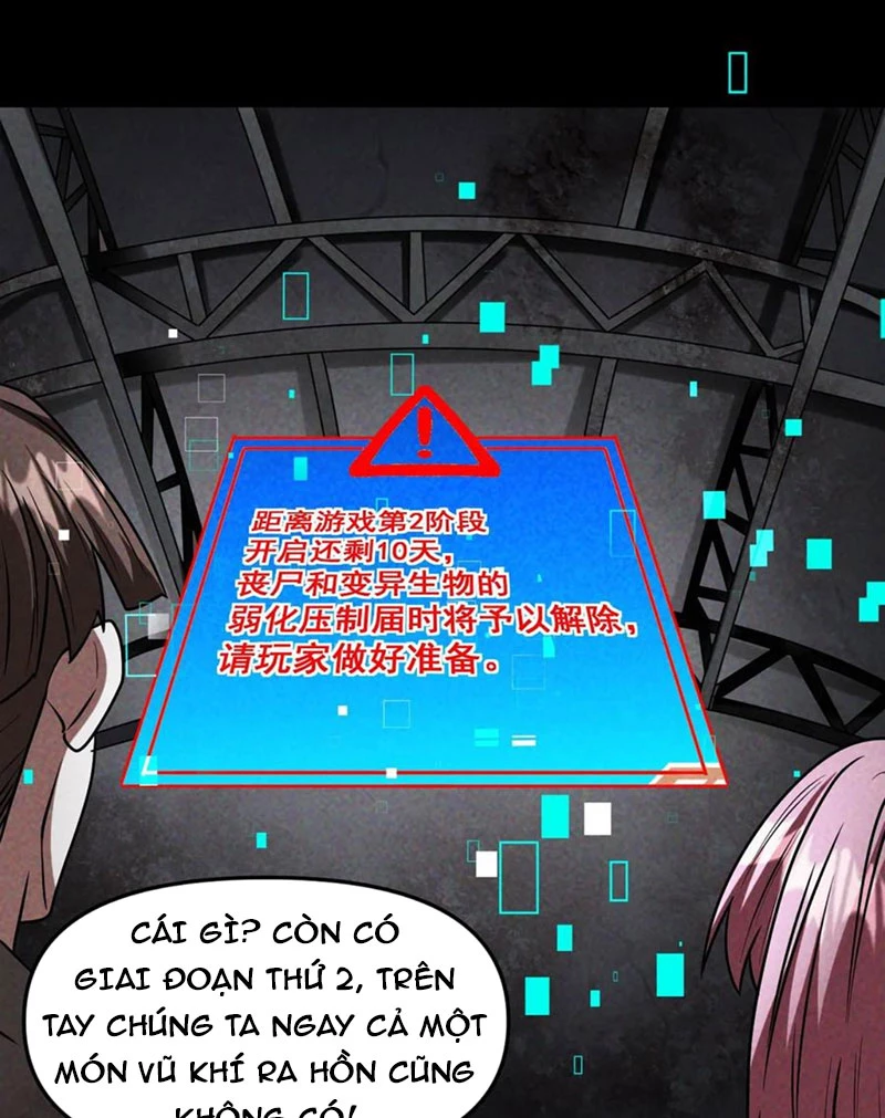 Mạt thế cầu sinh: Ta có thể nhìn thấy ẩn tàng hệ thống Chapter 15 - Trang 3