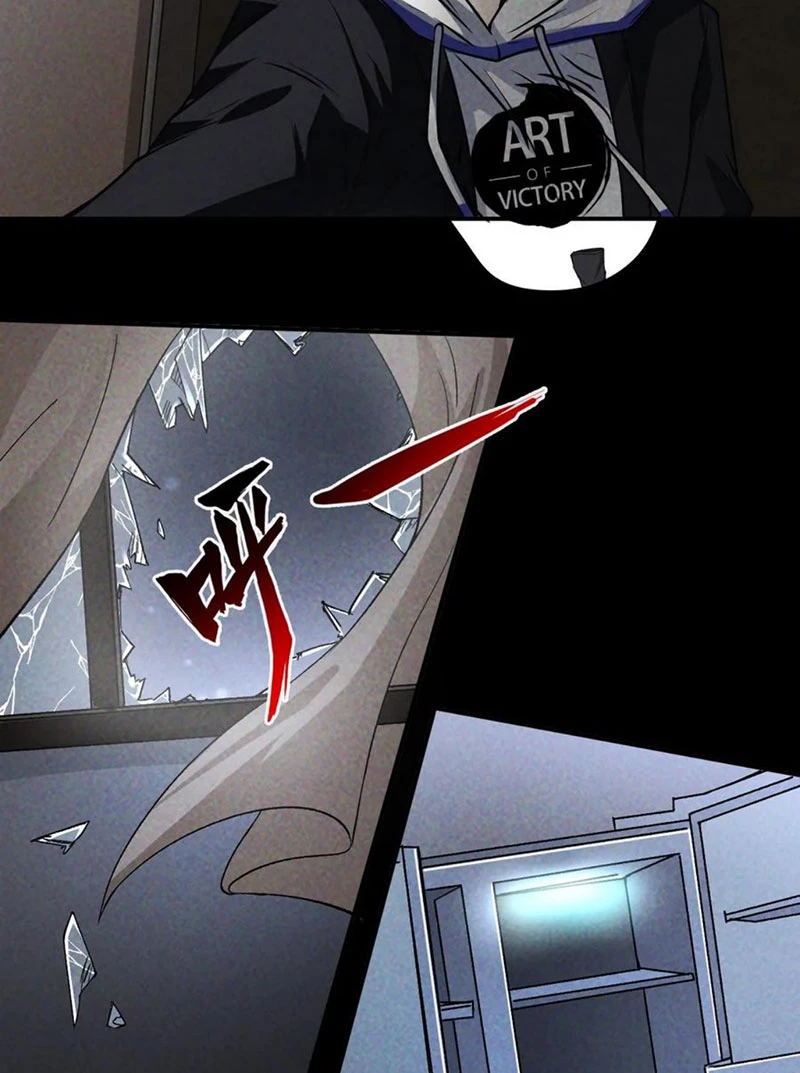 Mạt thế cầu sinh: Ta có thể nhìn thấy ẩn tàng hệ thống Chapter 16 - Trang 3