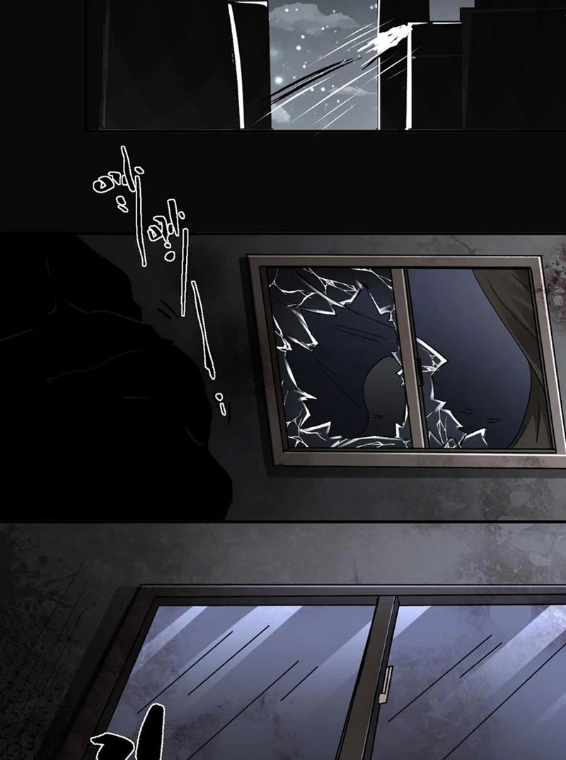 Mạt thế cầu sinh: Ta có thể nhìn thấy ẩn tàng hệ thống Chapter 16 - Trang 3