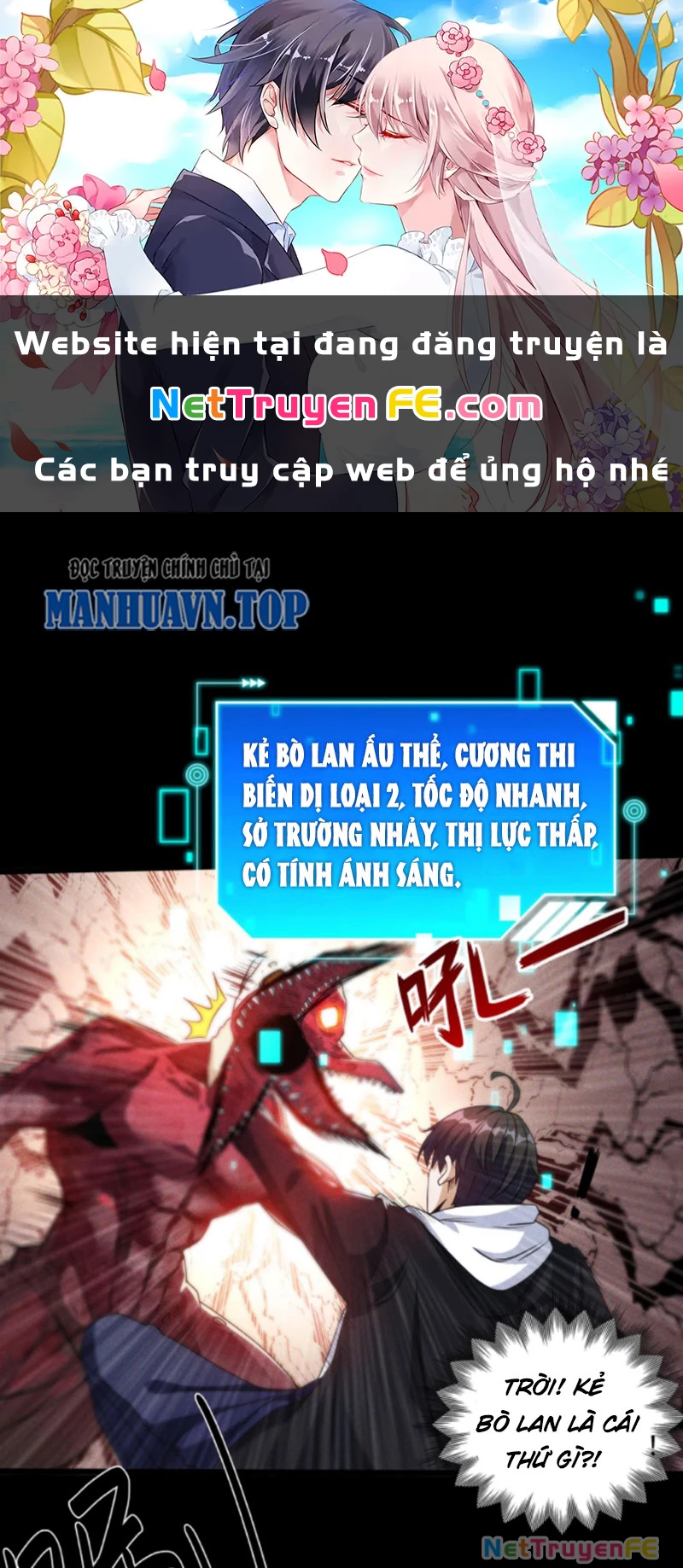 Mạt thế cầu sinh: Ta có thể nhìn thấy ẩn tàng hệ thống Chapter 18 - Trang 3