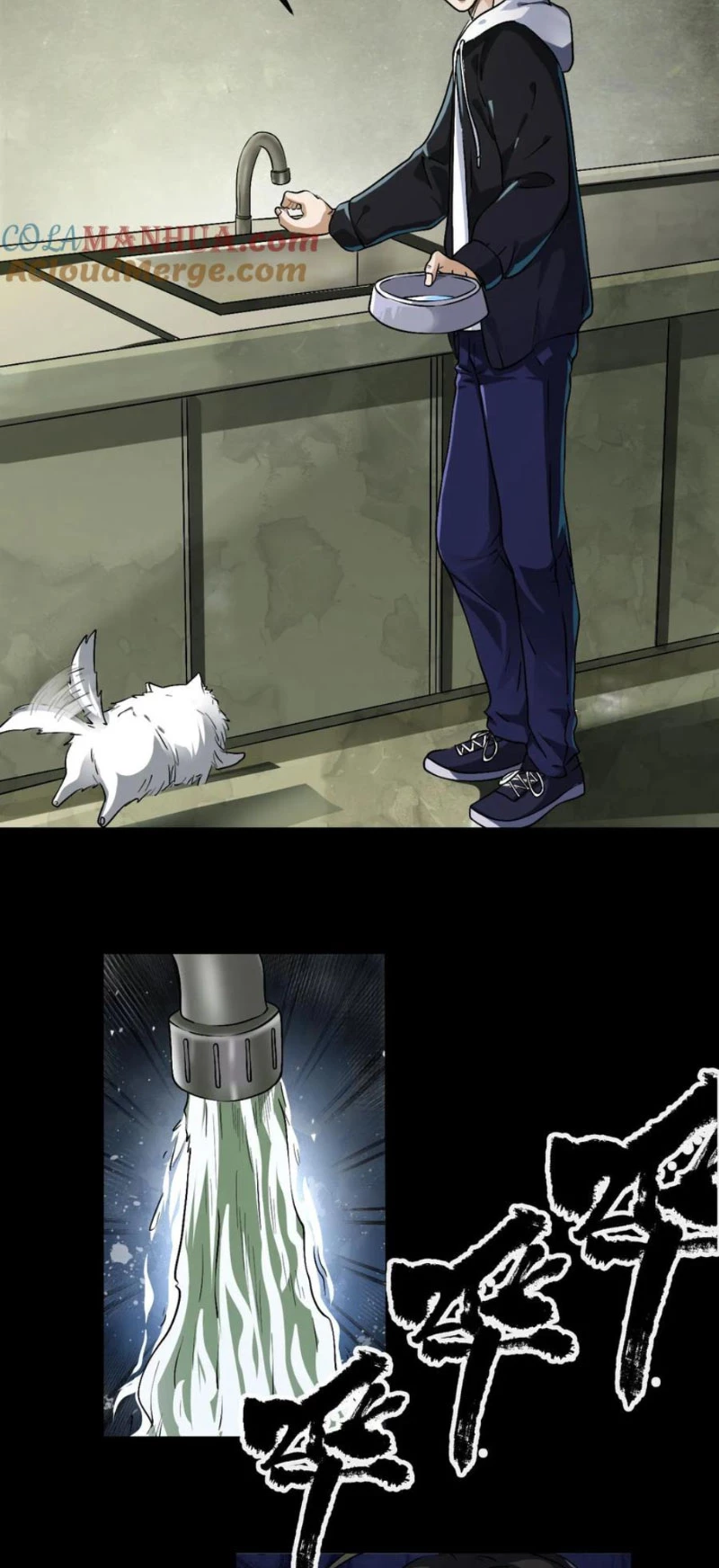 Mạt thế cầu sinh: Ta có thể nhìn thấy ẩn tàng hệ thống Chapter 20 - Trang 3