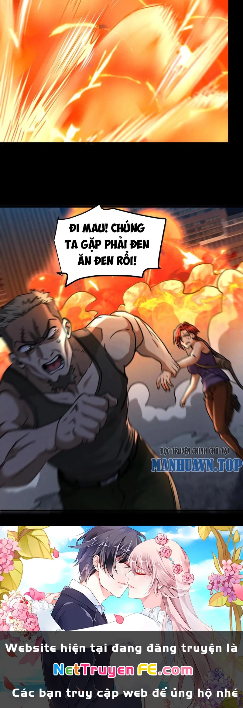 Mạt thế cầu sinh: Ta có thể nhìn thấy ẩn tàng hệ thống Chapter 21 - Trang 3