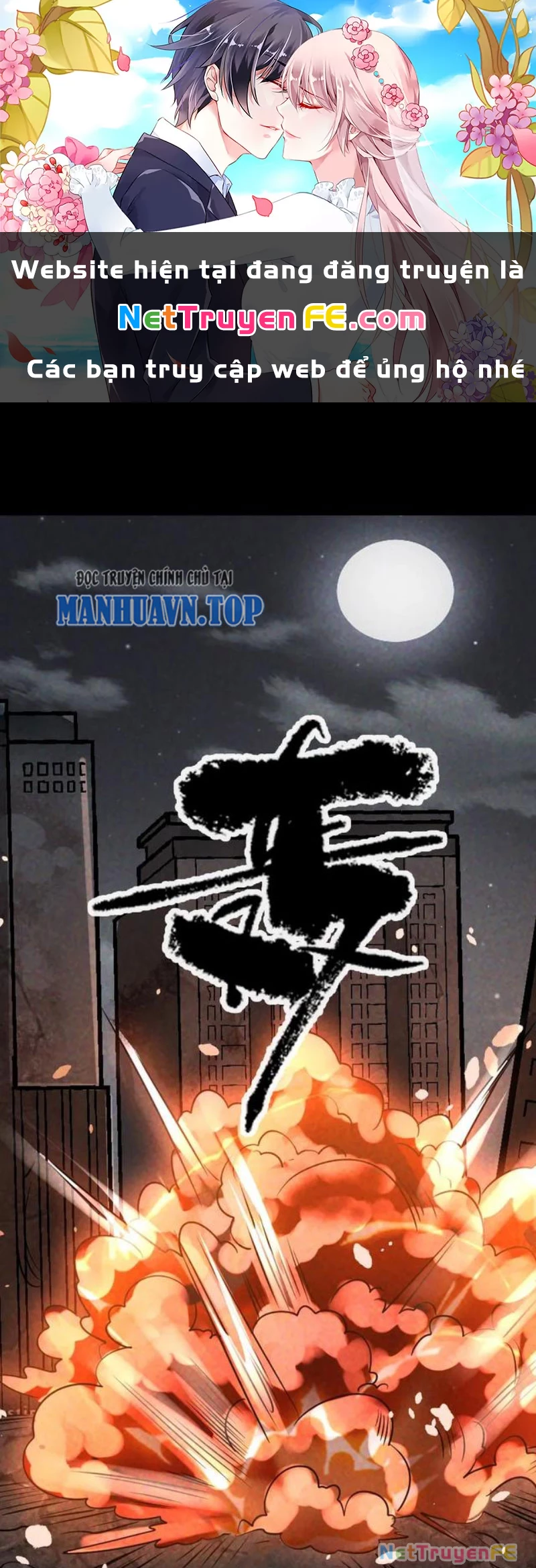 Mạt thế cầu sinh: Ta có thể nhìn thấy ẩn tàng hệ thống Chapter 22 - Trang 3