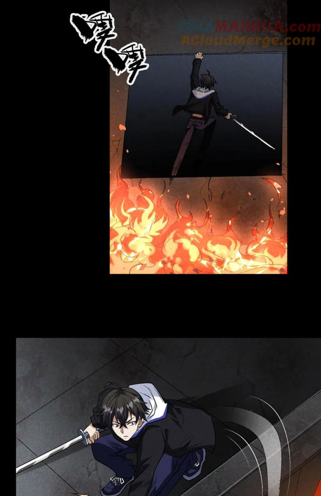 Mạt thế cầu sinh: Ta có thể nhìn thấy ẩn tàng hệ thống Chapter 22 - Trang 3