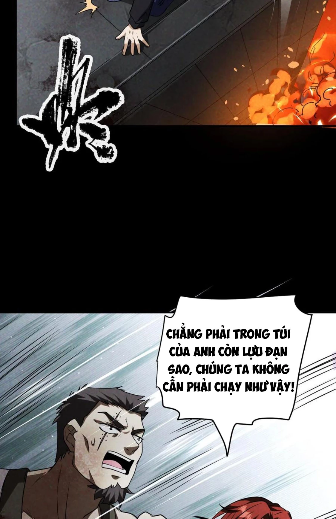 Mạt thế cầu sinh: Ta có thể nhìn thấy ẩn tàng hệ thống Chapter 22 - Trang 3