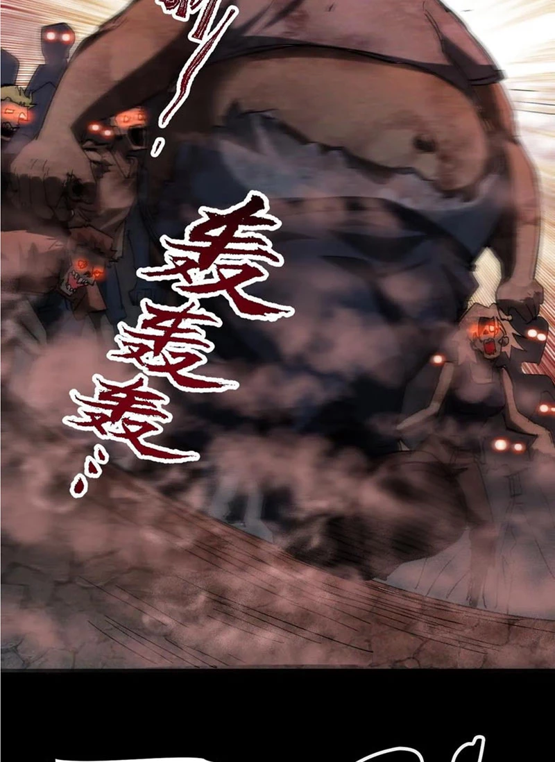 Mạt thế cầu sinh: Ta có thể nhìn thấy ẩn tàng hệ thống Chapter 22 - Trang 3