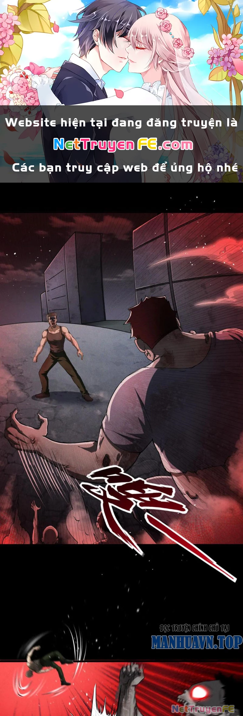 Mạt thế cầu sinh: Ta có thể nhìn thấy ẩn tàng hệ thống Chapter 23 - Trang 3