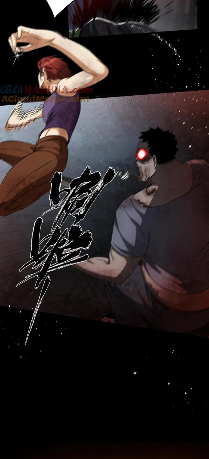 Mạt thế cầu sinh: Ta có thể nhìn thấy ẩn tàng hệ thống Chapter 23 - Trang 3